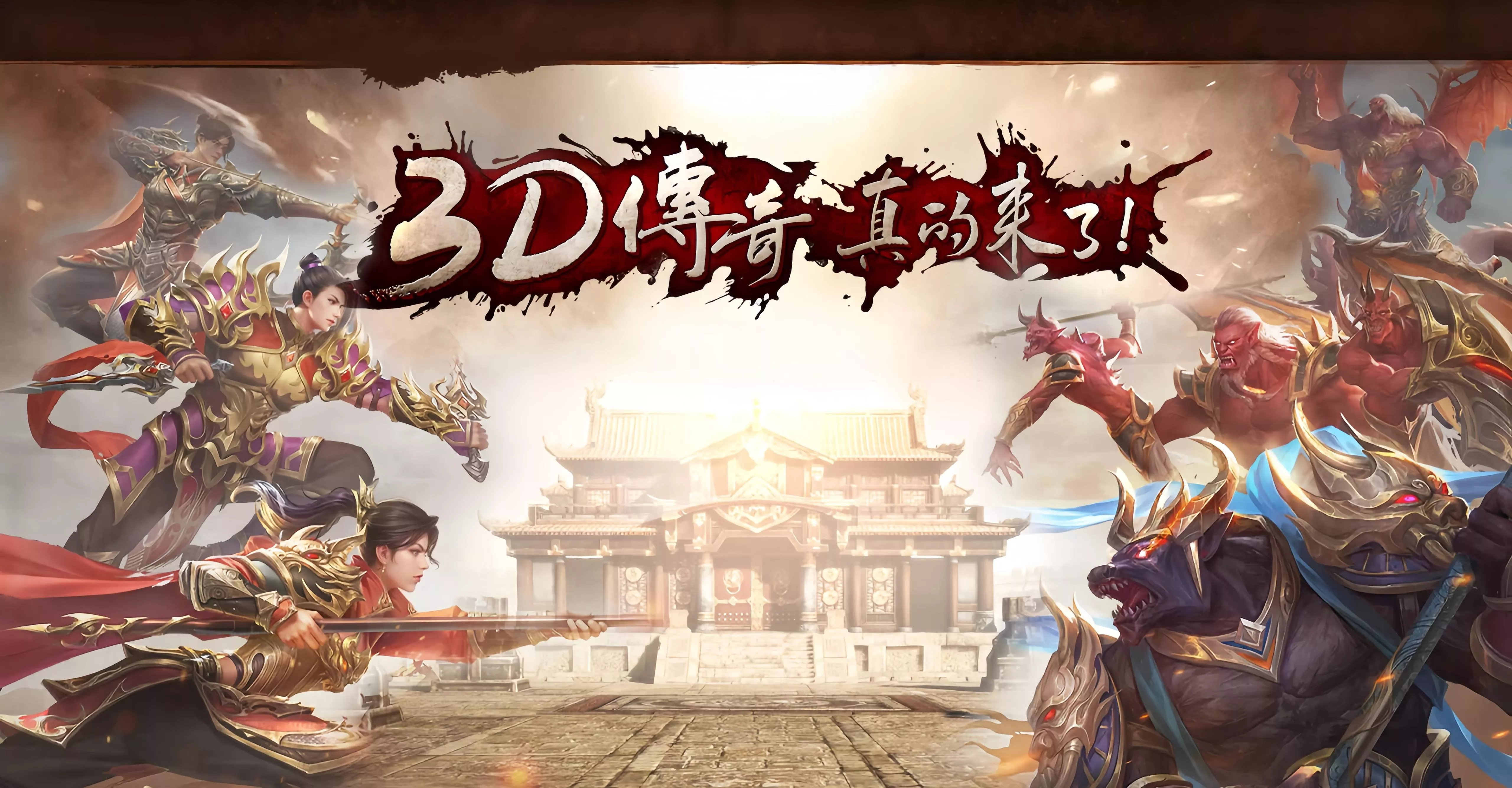 ABUIABACGAAgtMTntAYoncOtoQIwgCg47BQ